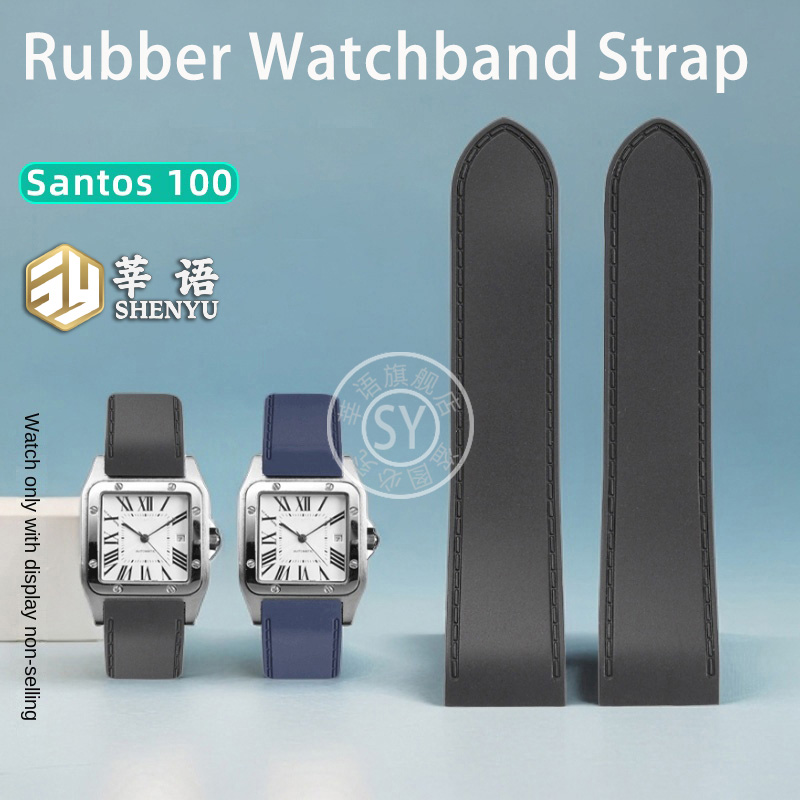 Cartier Watch Santos - Shenyu gumowy pasek do zegarka dla
