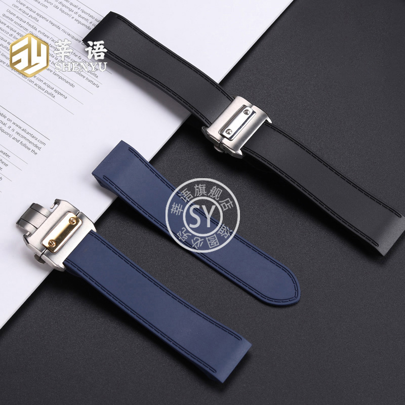 Shenyu gumowy pasek do zegarka – Cartier Watch Santos recenzja i cena