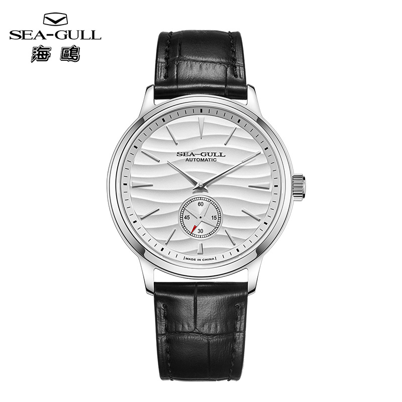 Męski zegarek mechaniczny Sea- – Seiko Watch Presage recenzja i cena